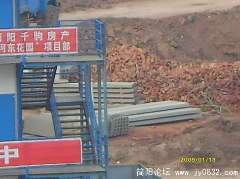 SDC13742.JPG