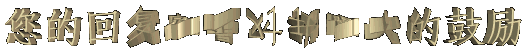 02F51278.gif