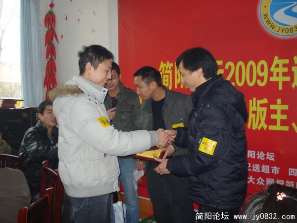 DSC00082.jpg