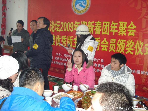 DSC00080.jpg