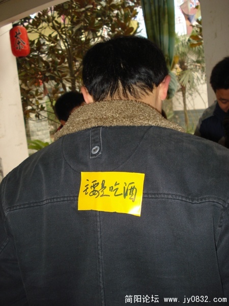 DSC00050.jpg