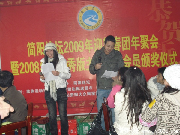 DSC00057.jpg