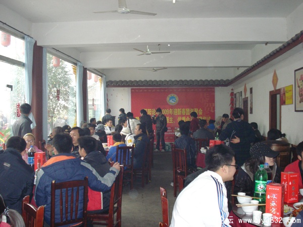 DSC00054.jpg