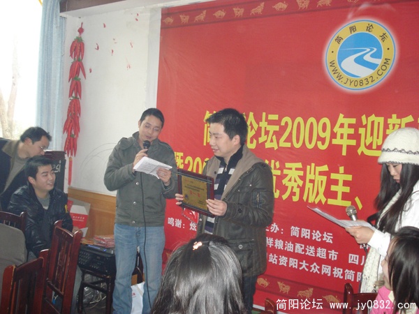 DSC00078.jpg