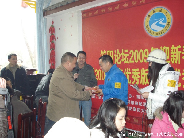 DSC00084.jpg