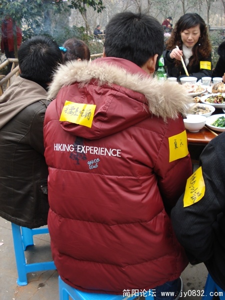 DSC00118.jpg