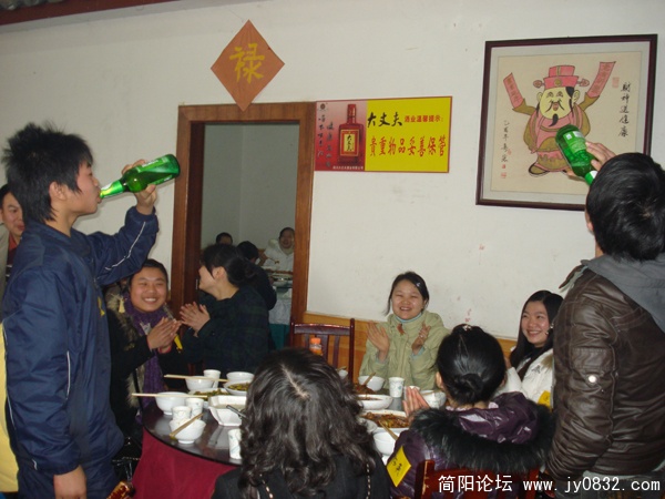 DSC00109.jpg