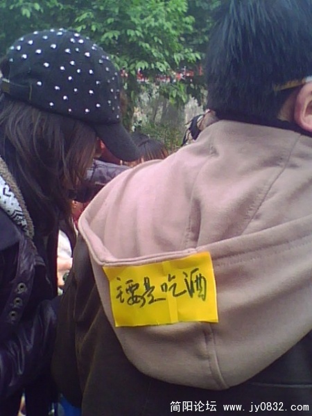 IMG0565A.jpg