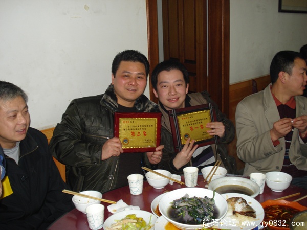 DSC00104.jpg