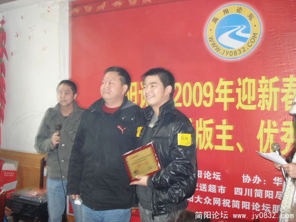DSC00088.jpg