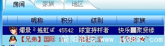 台球.jpg