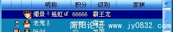 66666.jpg