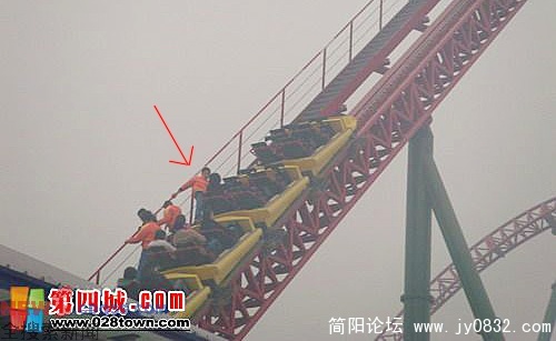 20090120120455341.jpg