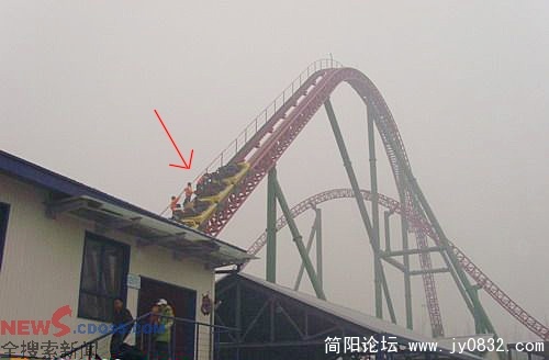 20090120120949283.jpg