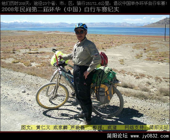 DSCI0716.JPG