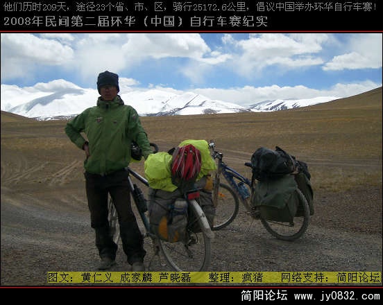 DSCI0679.JPG