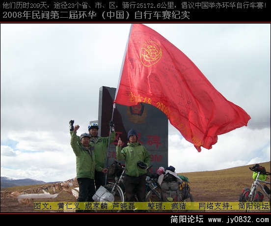 DSCI0698.JPG