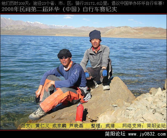 DSCI0746.JPG