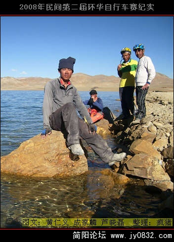 DSCI0749.JPG