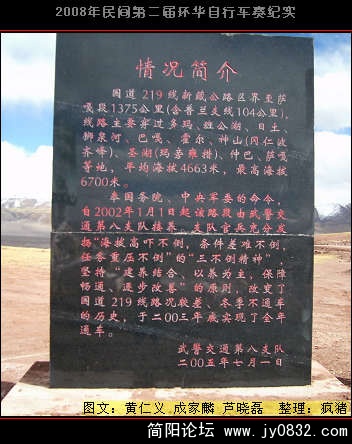 DSCI0690.JPG