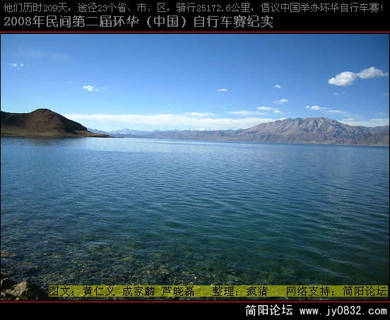 DSCI0737.JPG