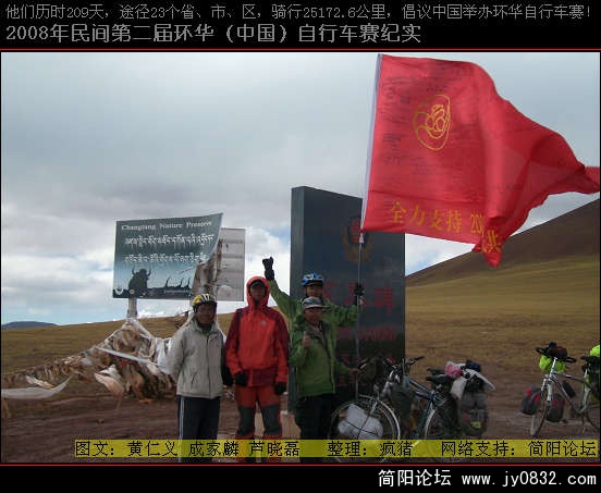 DSCI0701.JPG