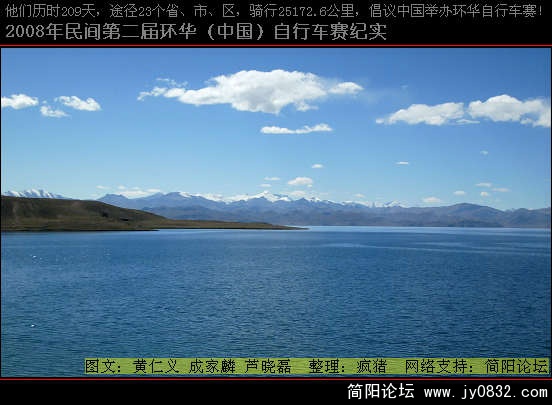 DSCI0720.JPG
