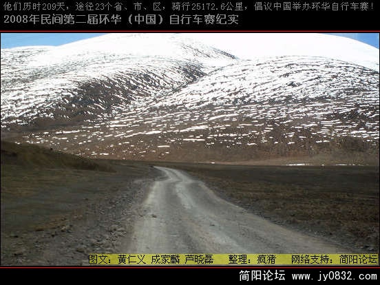 DSCI0673.JPG