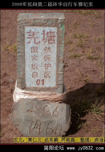 DSCI0691.JPG