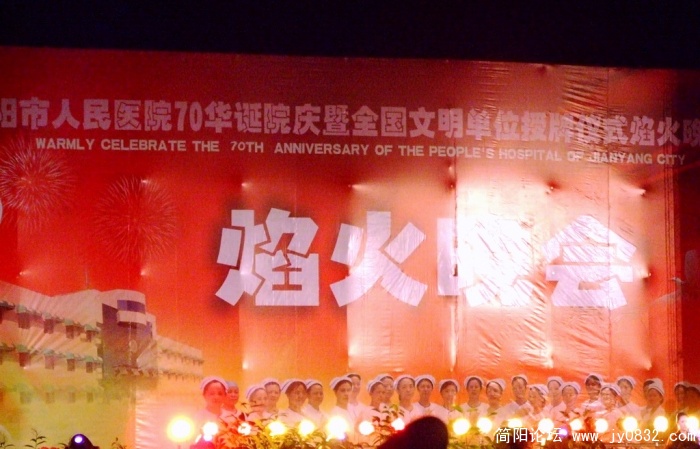 焰火 (1).jpg