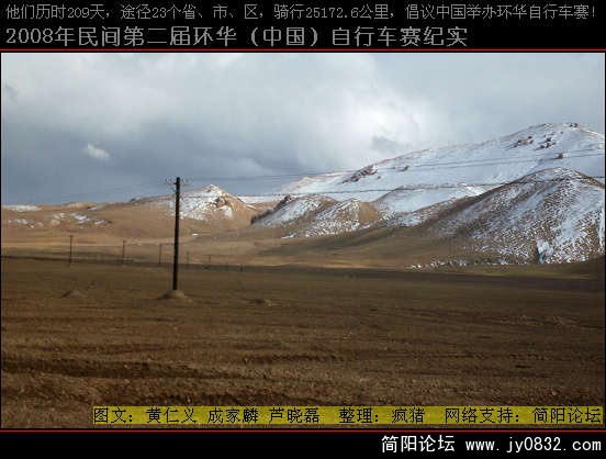 DSCI0643.JPG