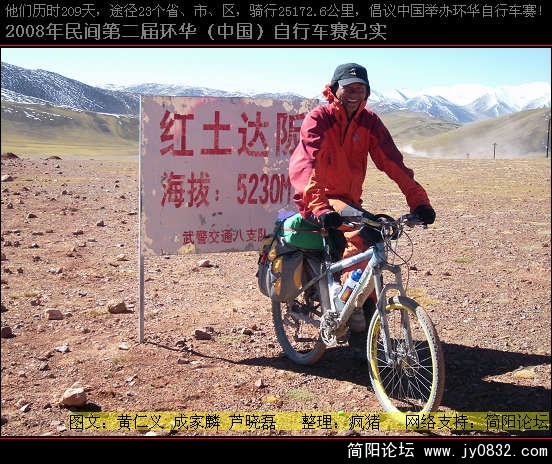 DSCI0706.JPG