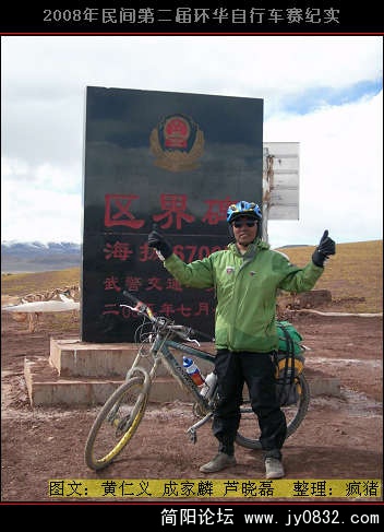 DSCI0695.JPG