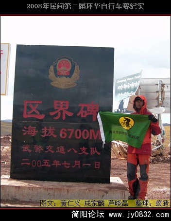 DSCI0696.JPG