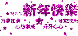 未命名.gif