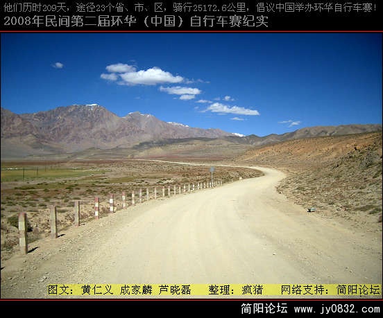 DSCI0723.JPG