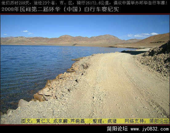 DSCI0740.JPG