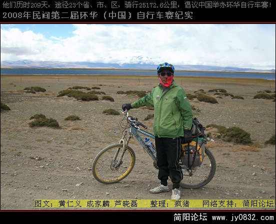 DSCI0806.JPG