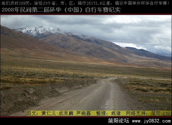 DSCI0805.JPG