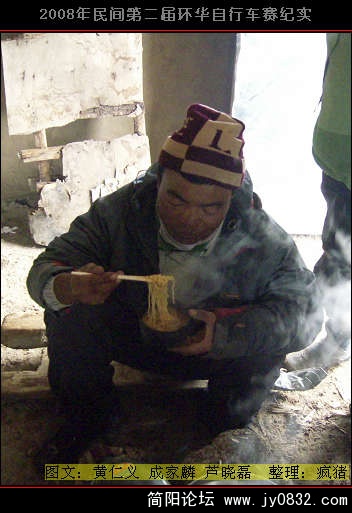 DSCI0839.JPG