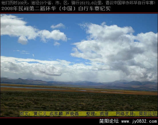 DSCI0804.JPG