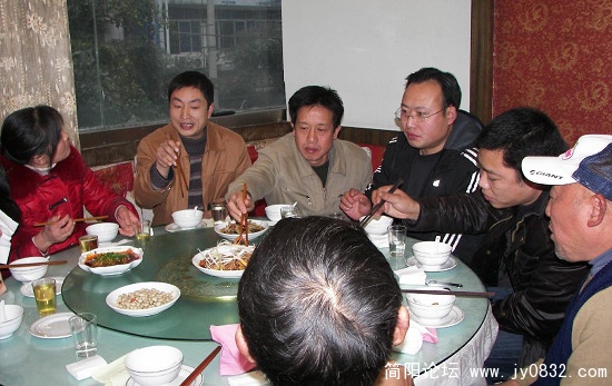BigBull_BigBull_100_0987.jpg