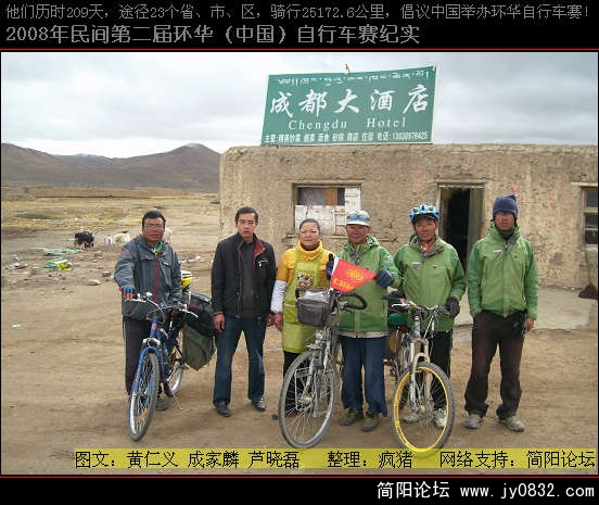 DSCI0799.JPG