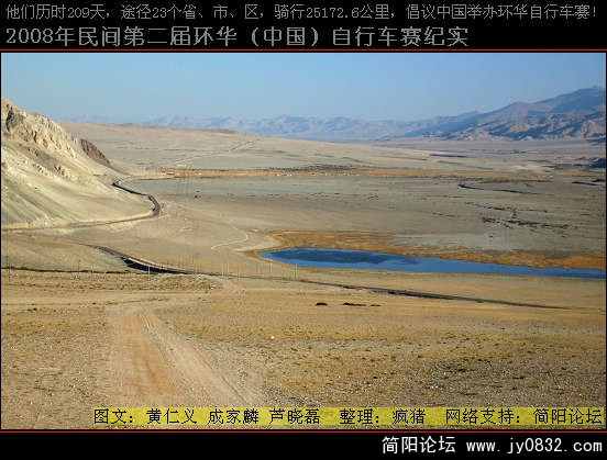 DSCI0779.JPG