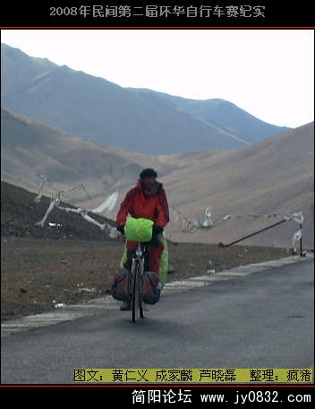 DSCI0758.JPG