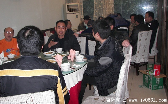 BigBull_BigBull_100_0968.jpg