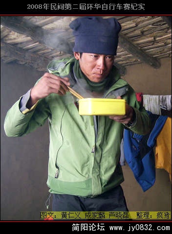 DSCI0840.JPG