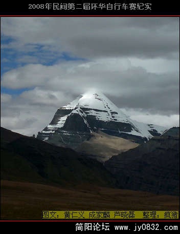 DSCI0793.JPG
