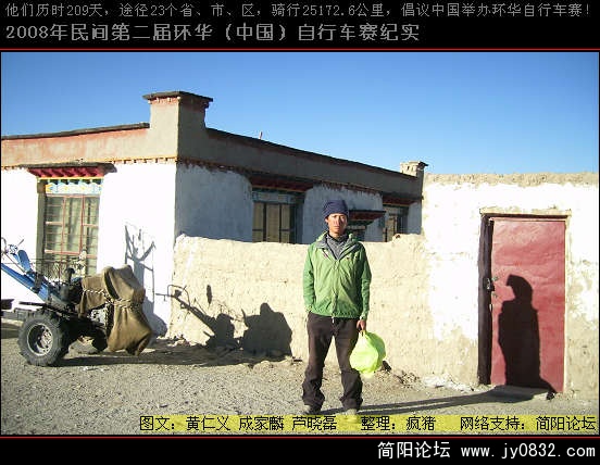 DSCI0772.JPG