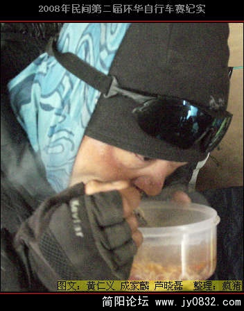 DSCI0835.JPG